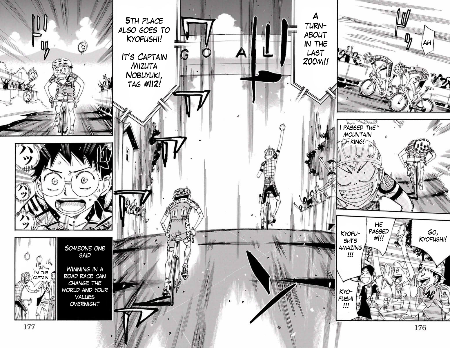 Yowamushi Pedal chapter 415 page 17