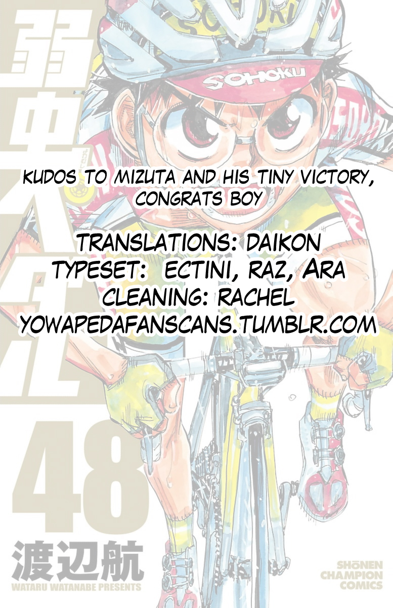 Yowamushi Pedal chapter 415 page 19