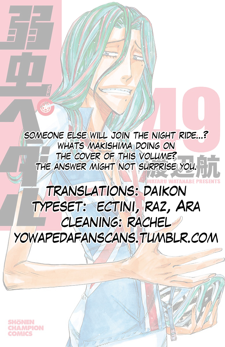 Yowamushi Pedal chapter 417 page 20