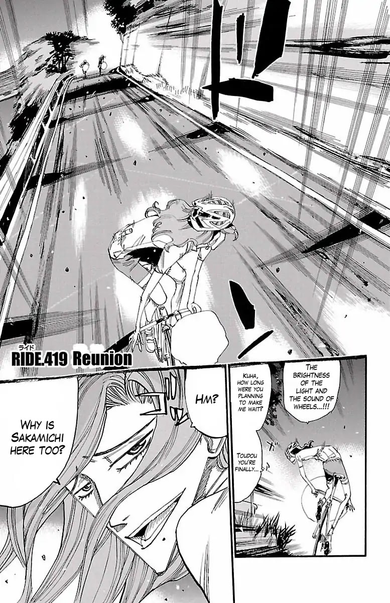 Yowamushi Pedal chapter 419 page 1