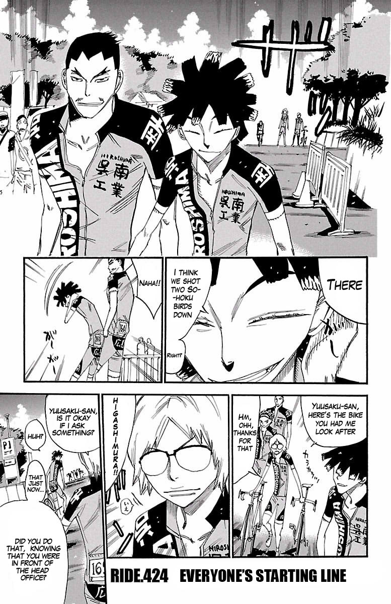 Yowamushi Pedal chapter 424 page 1