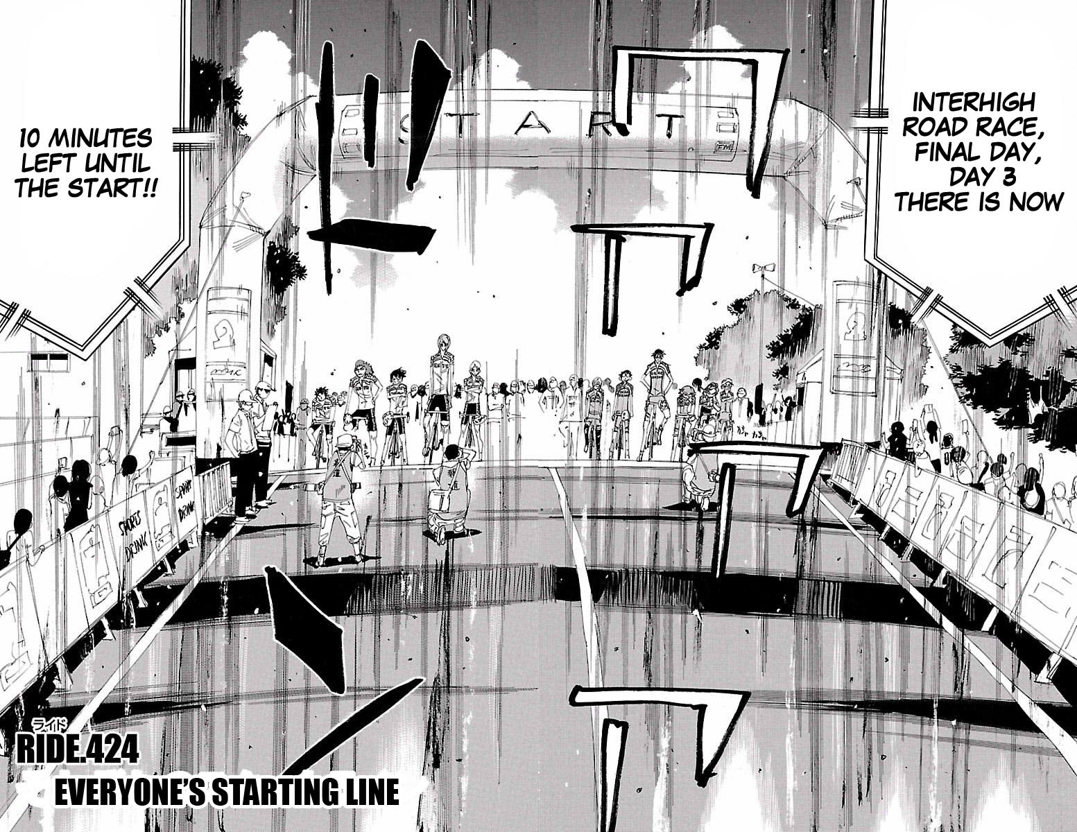 Yowamushi Pedal chapter 424 page 4