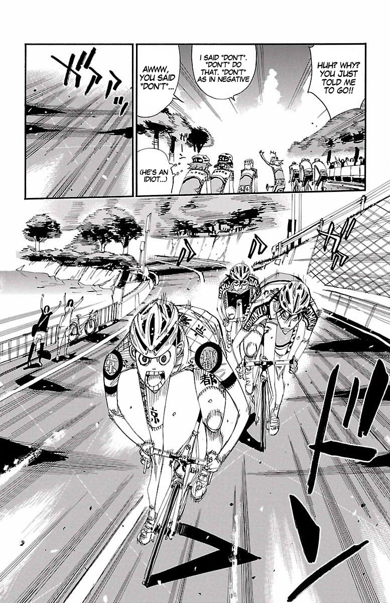 Yowamushi Pedal chapter 425 page 15