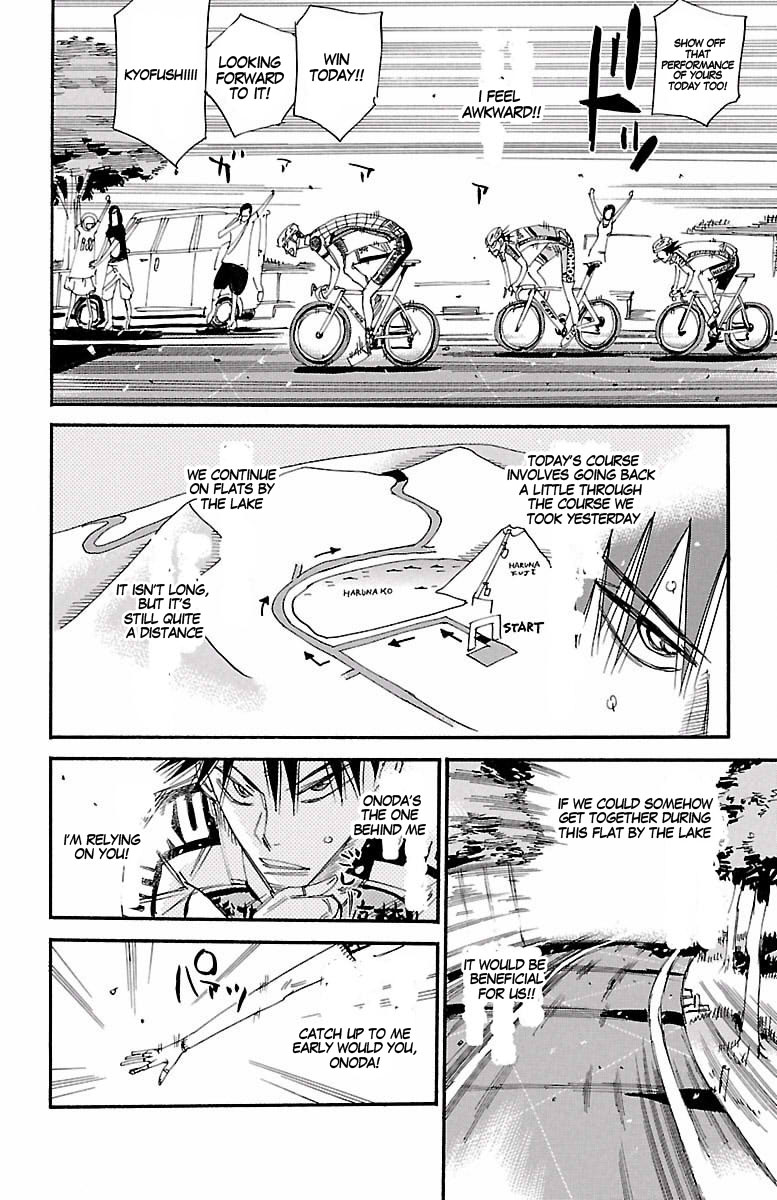 Yowamushi Pedal chapter 425 page 17