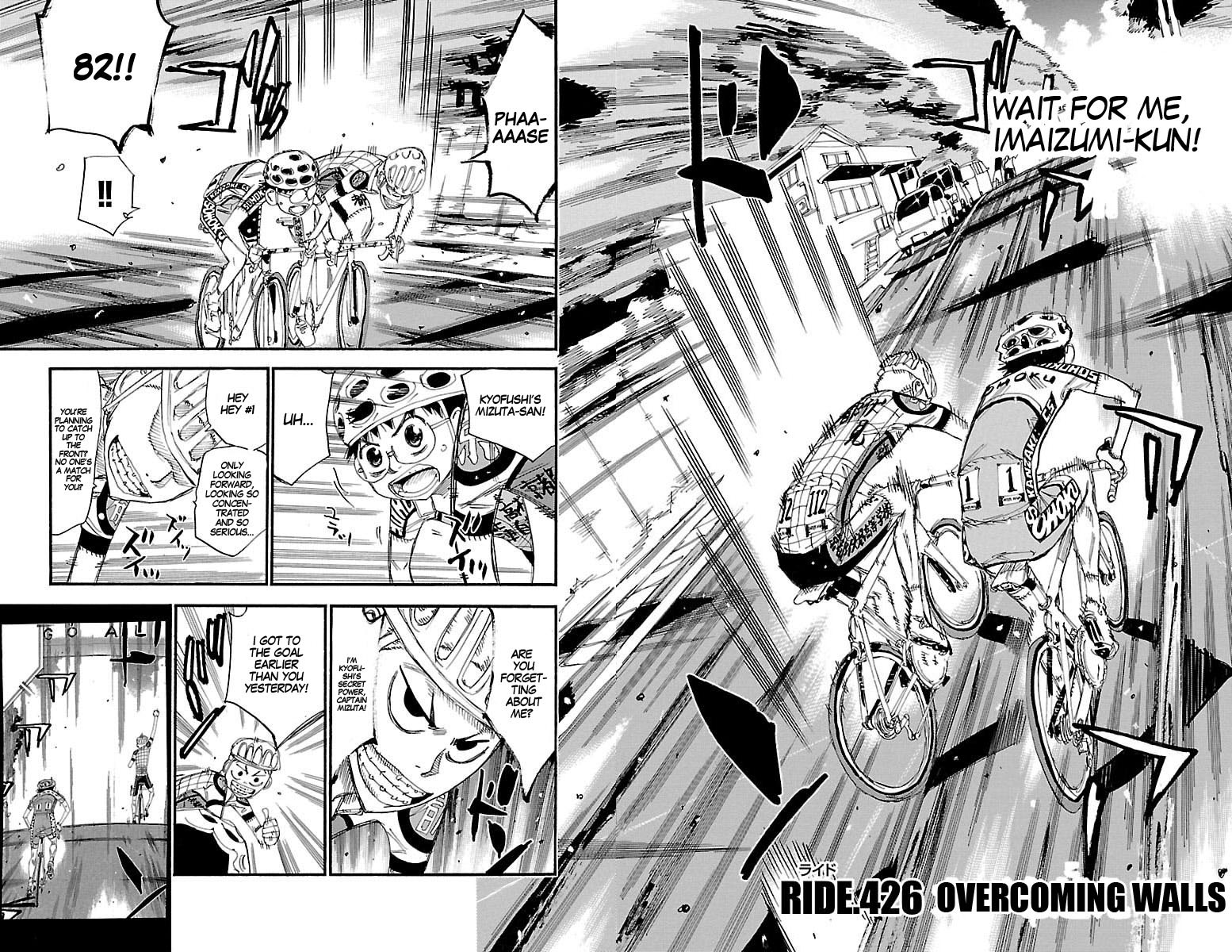 Yowamushi Pedal chapter 426 page 4