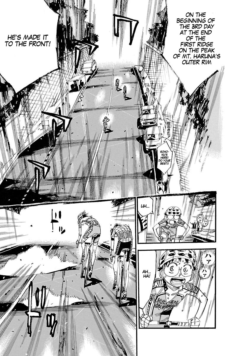 Yowamushi Pedal chapter 427 page 7