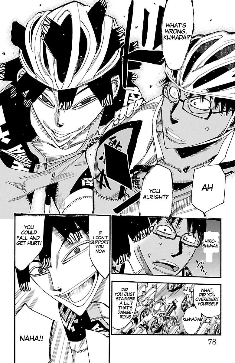 Yowamushi Pedal chapter 429 page 11