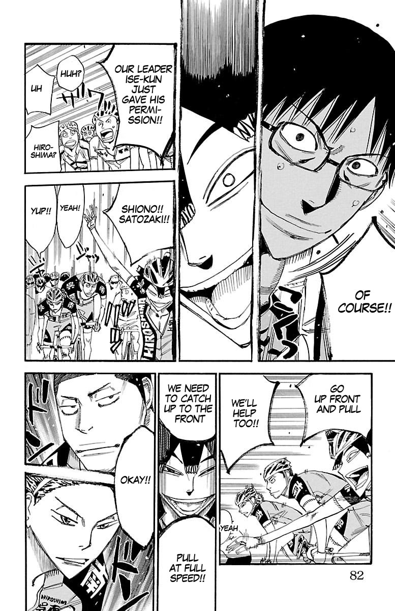 Yowamushi Pedal chapter 429 page 15