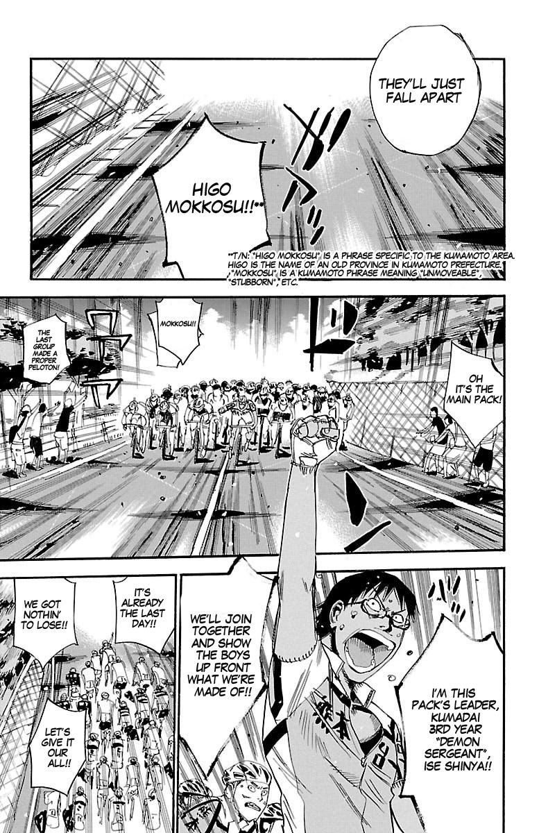 Yowamushi Pedal chapter 429 page 6