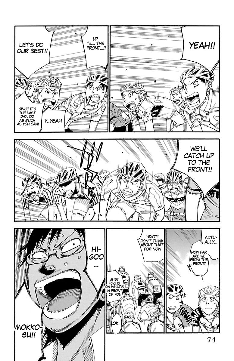 Yowamushi Pedal chapter 429 page 7