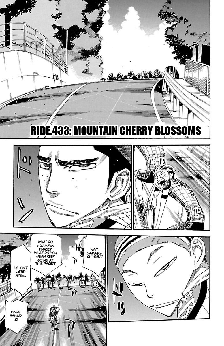 Yowamushi Pedal chapter 433 page 1