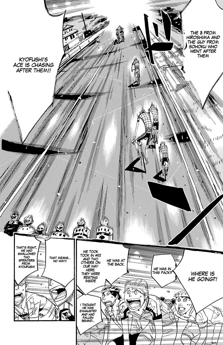 Yowamushi Pedal chapter 435 page 13