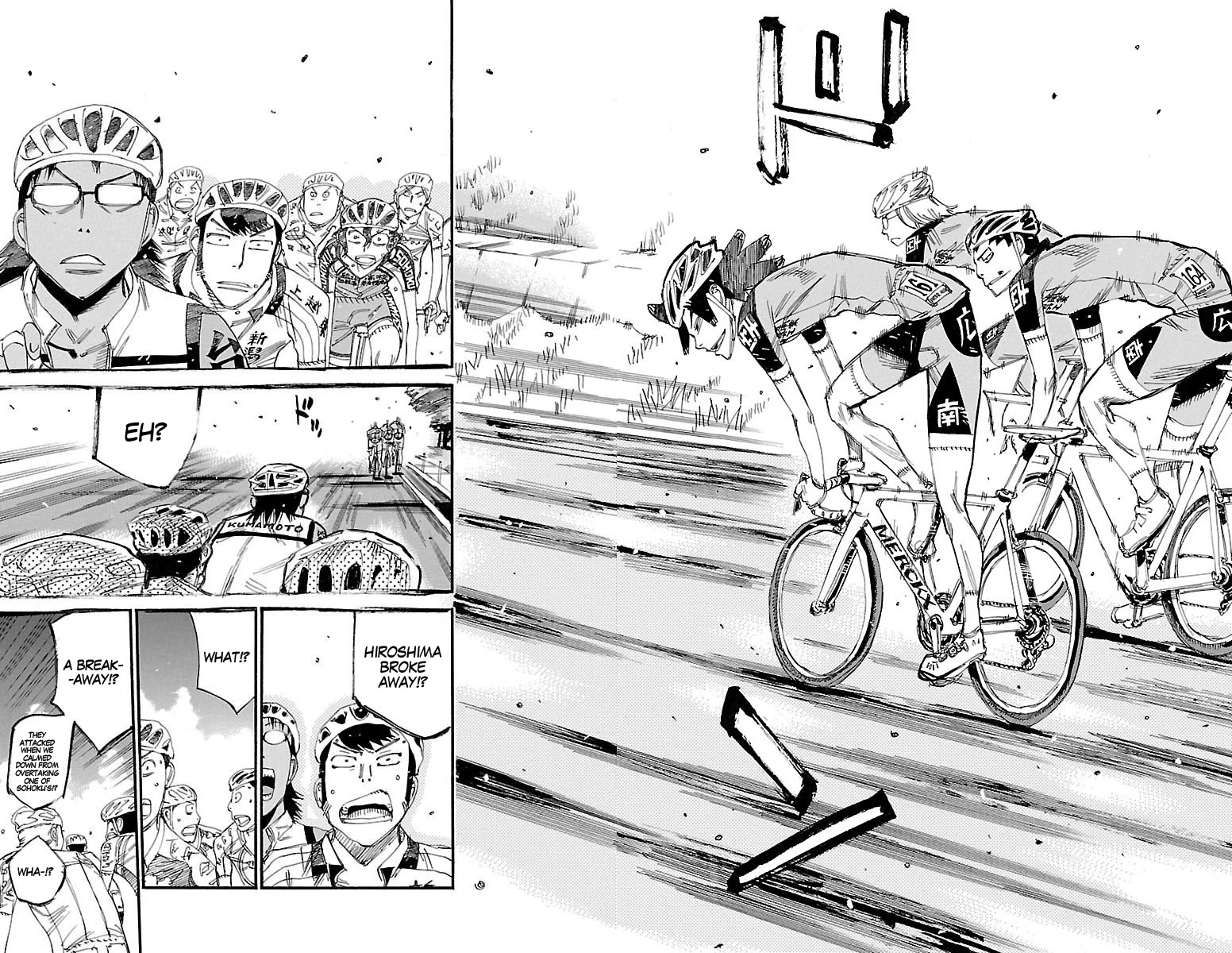 Yowamushi Pedal chapter 435 page 9