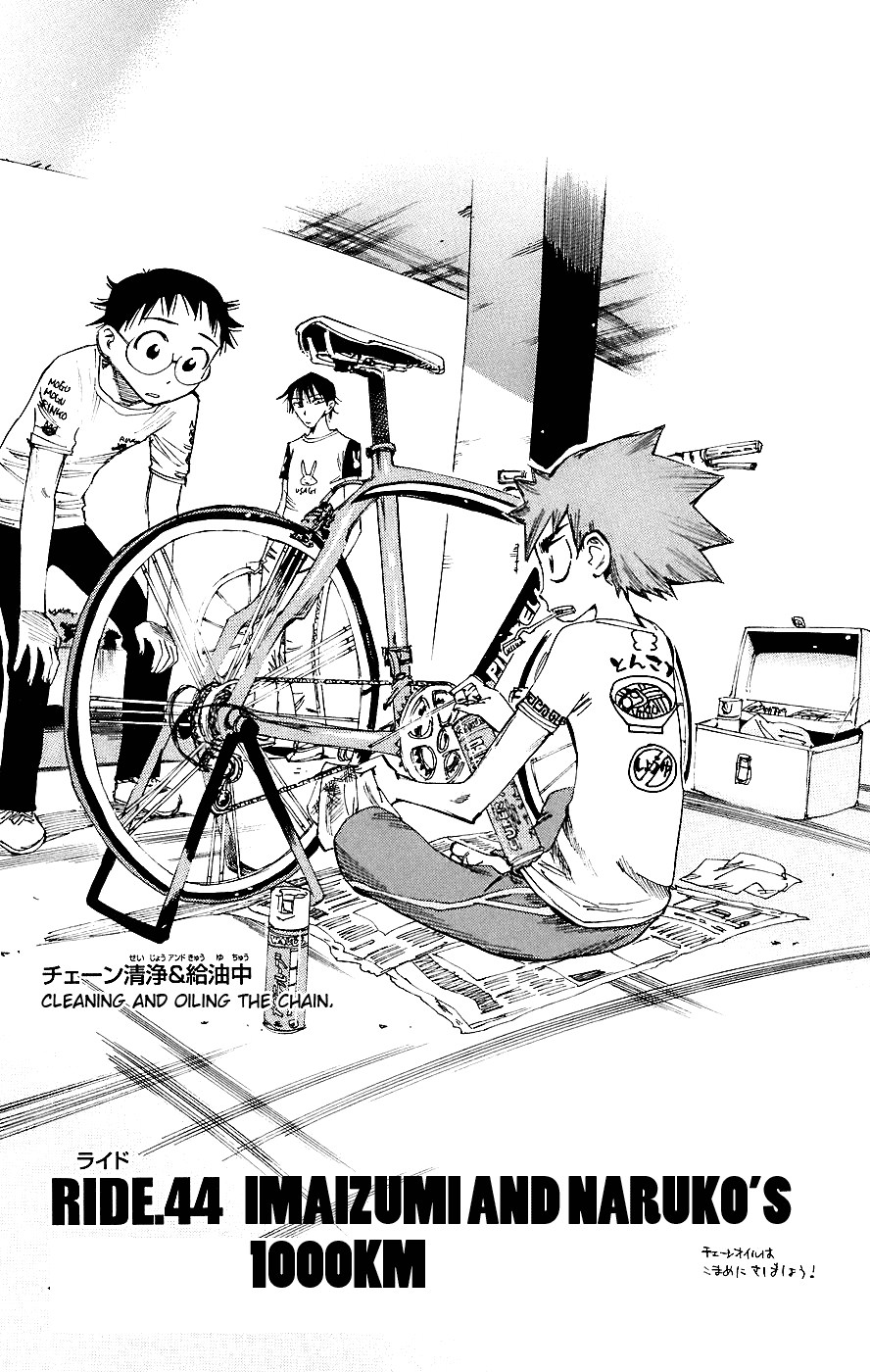 Yowamushi Pedal chapter 44 page 10