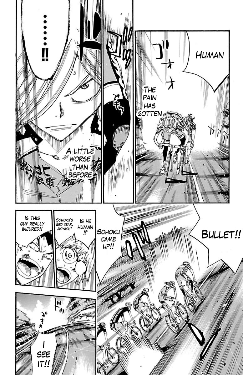 Yowamushi Pedal chapter 442 page 14