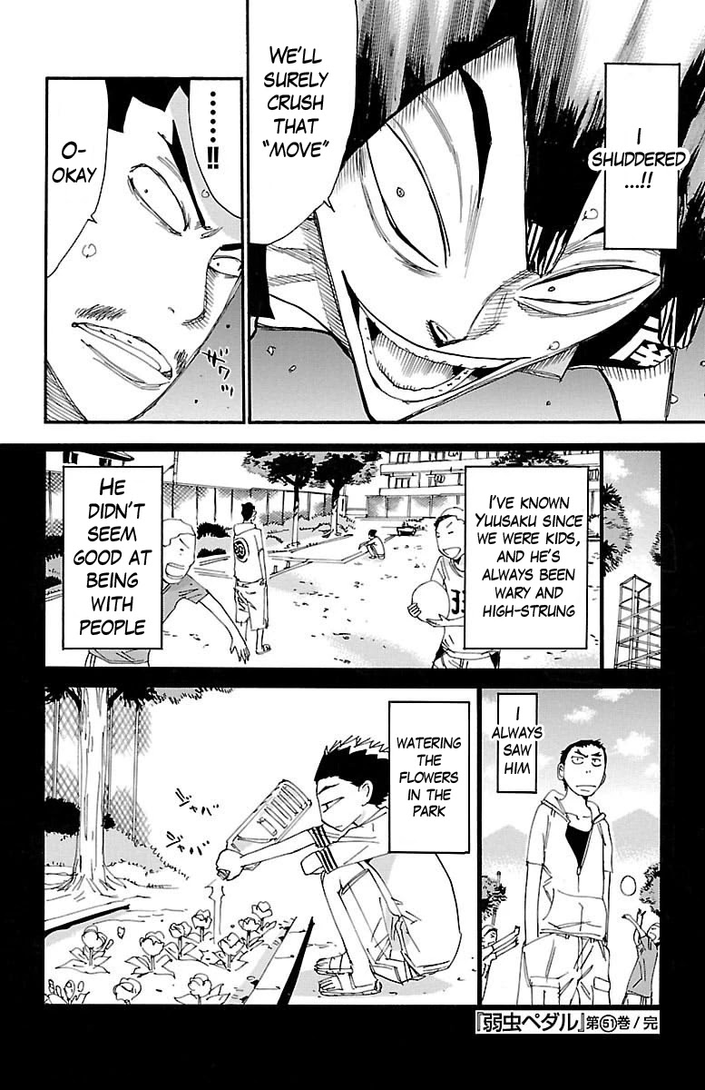 Yowamushi Pedal chapter 442 page 18