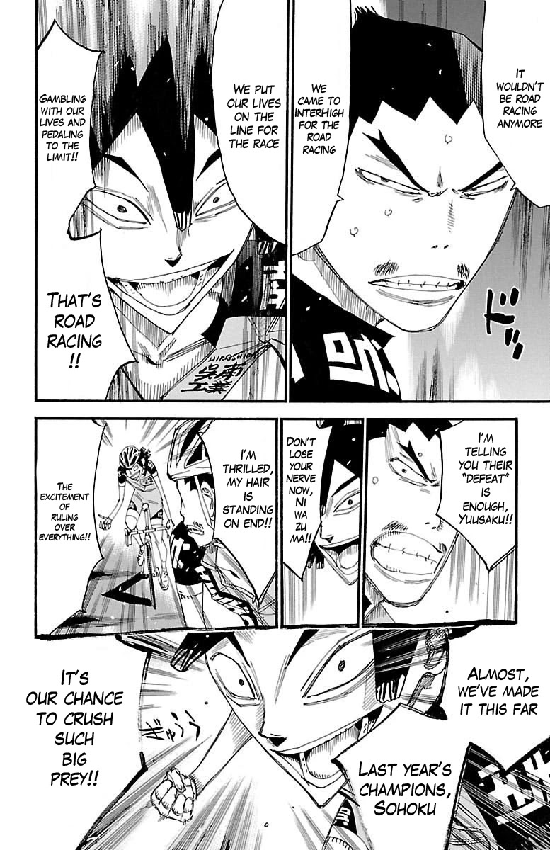 Yowamushi Pedal chapter 442 page 7