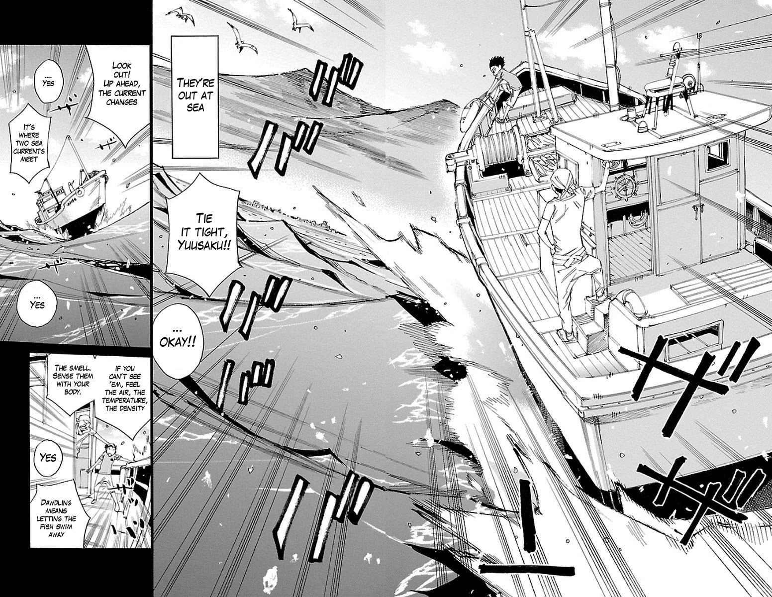 Yowamushi Pedal chapter 443 page 7