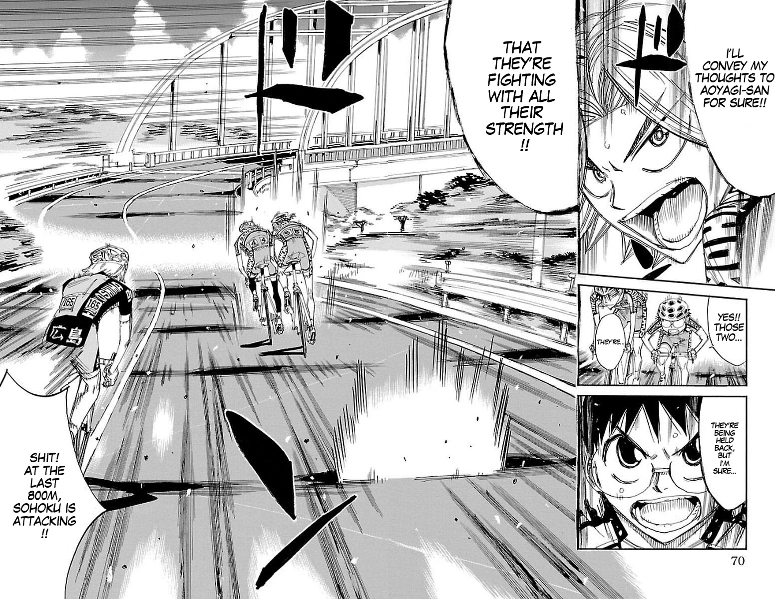 Yowamushi Pedal chapter 445 page 13