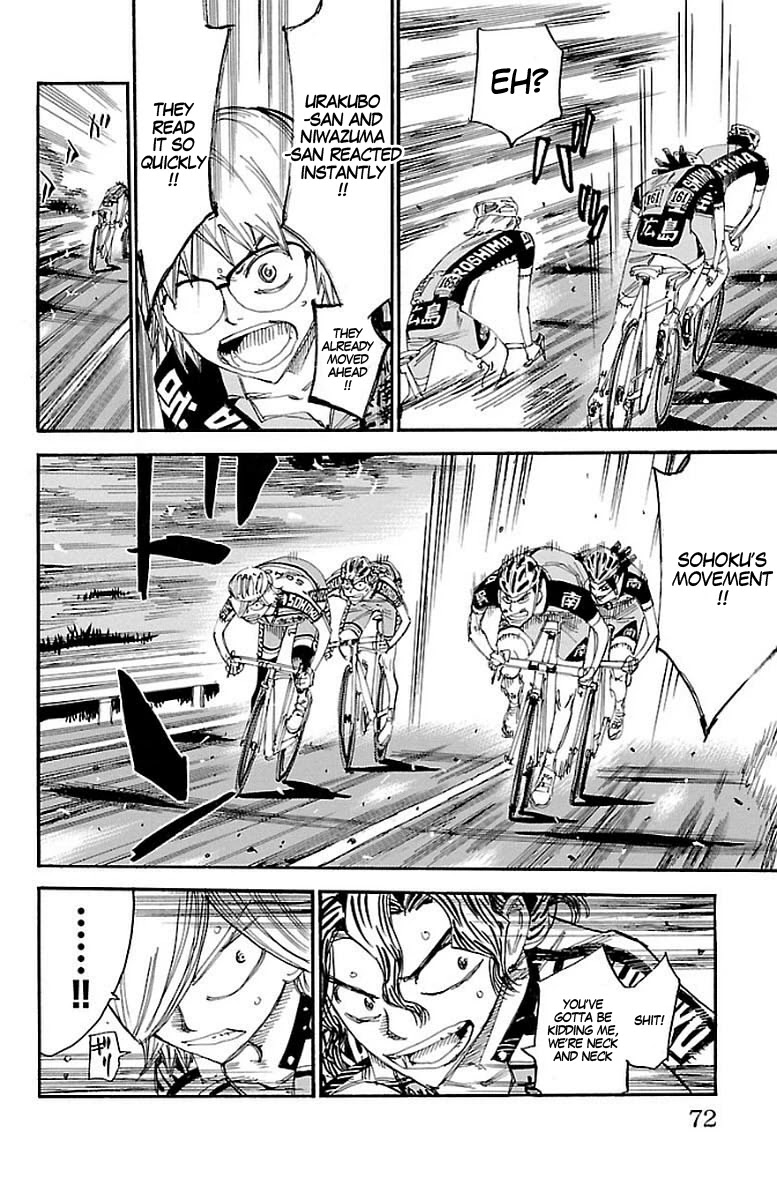 Yowamushi Pedal chapter 445 page 14