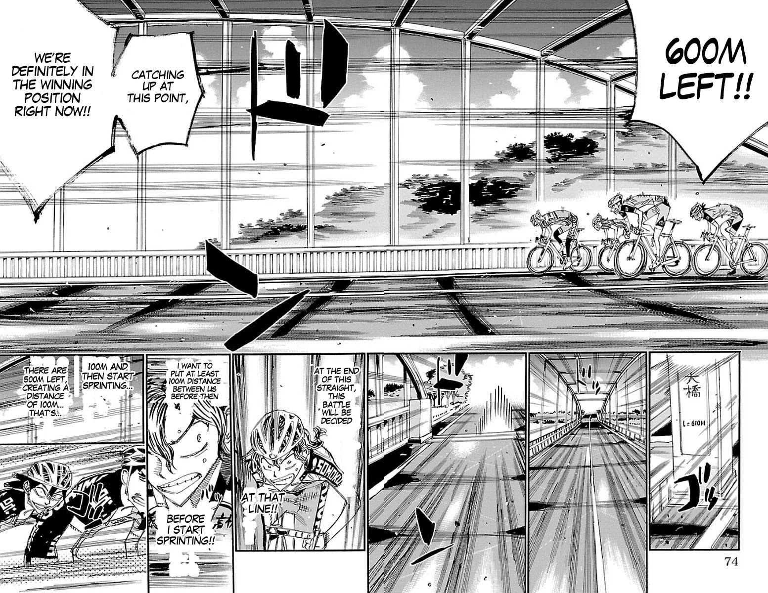 Yowamushi Pedal chapter 445 page 16