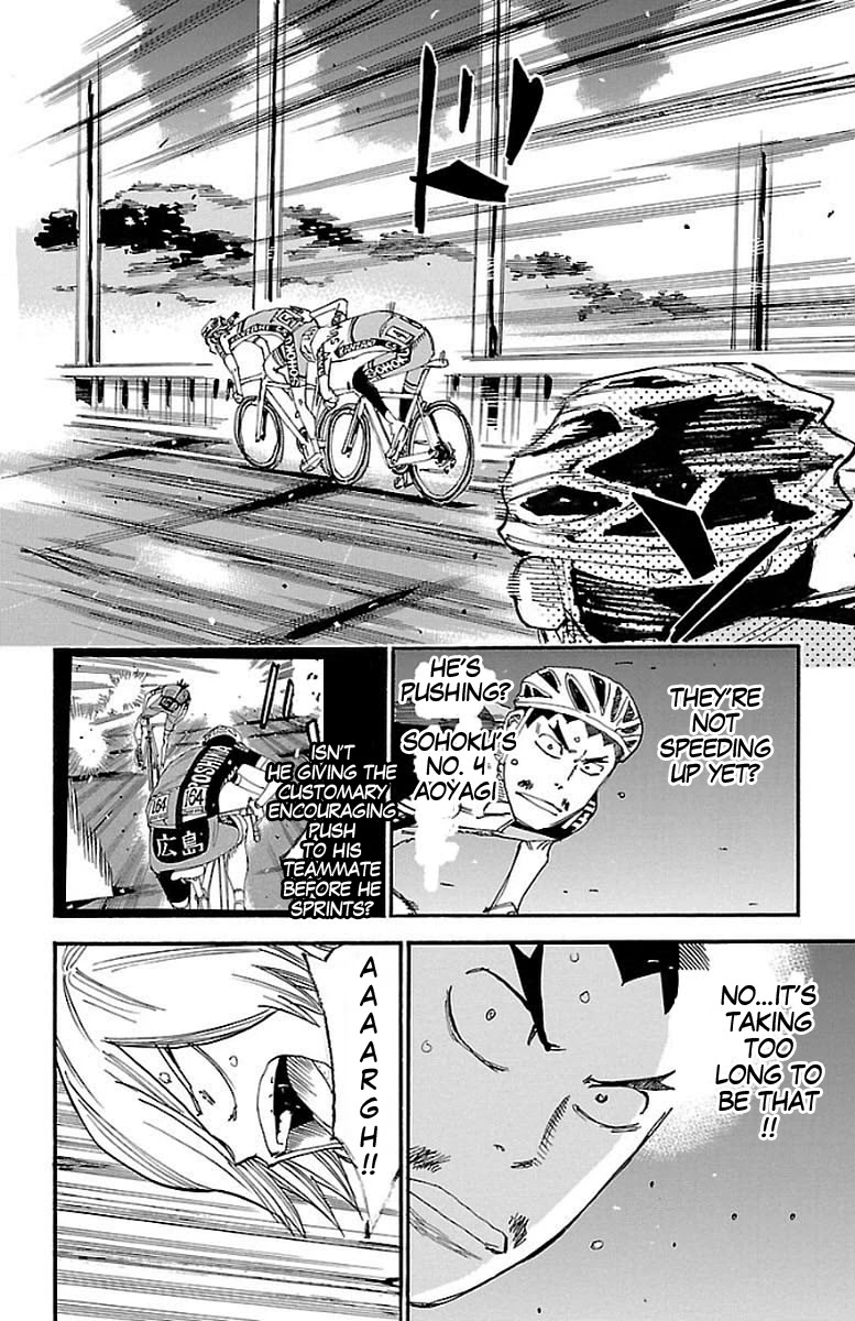 Yowamushi Pedal chapter 447 page 5