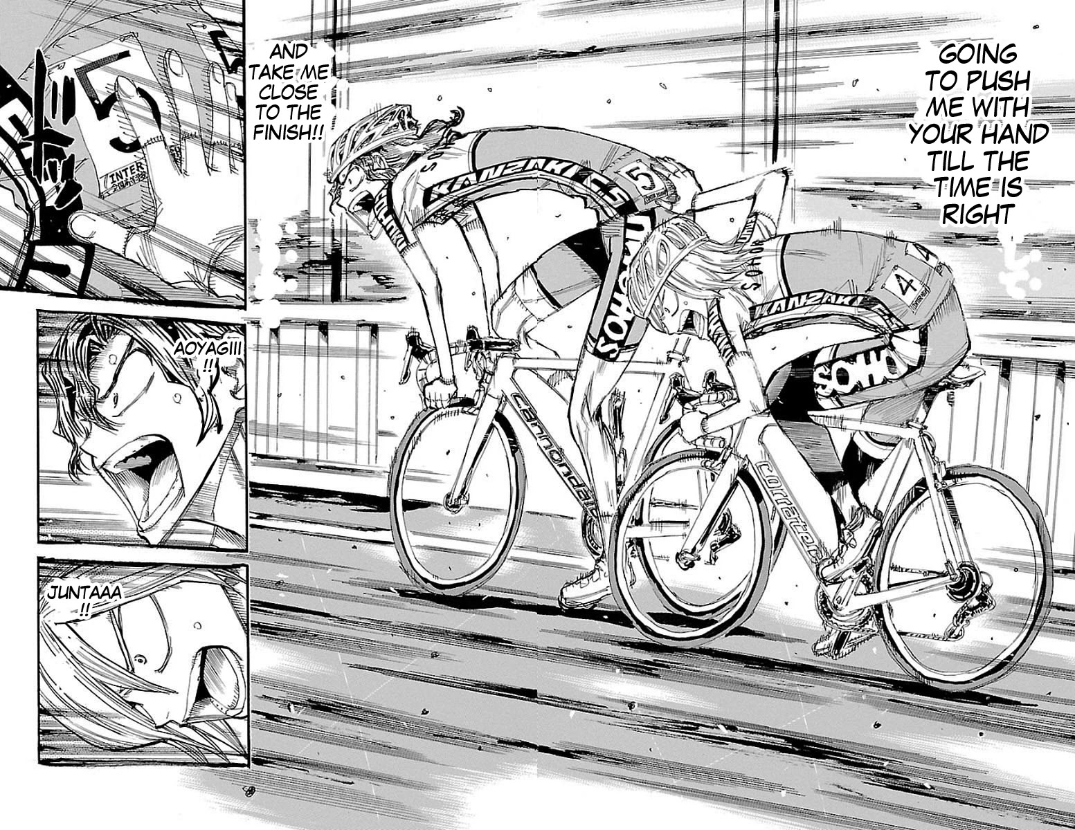 Yowamushi Pedal chapter 447 page 7