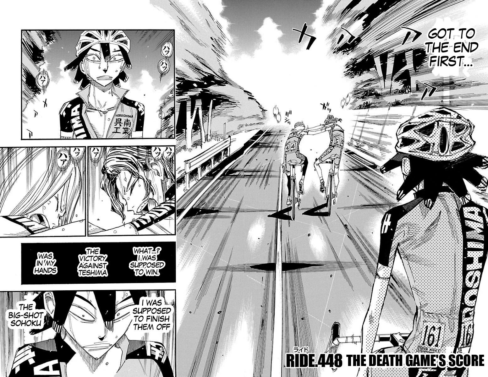 Yowamushi Pedal chapter 448 page 2