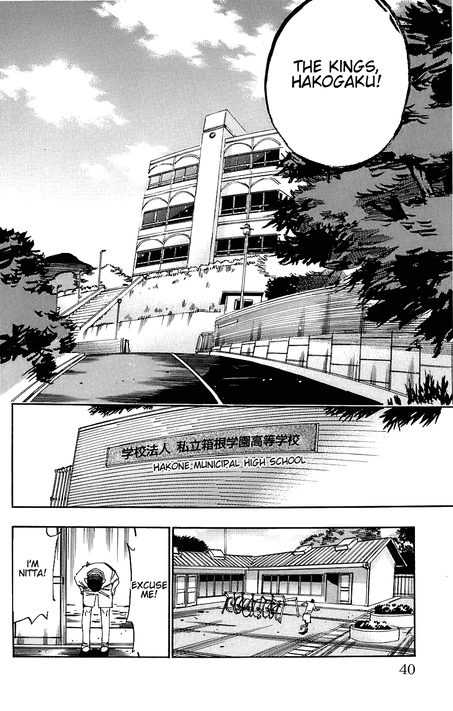 Yowamushi Pedal chapter 45 page 15