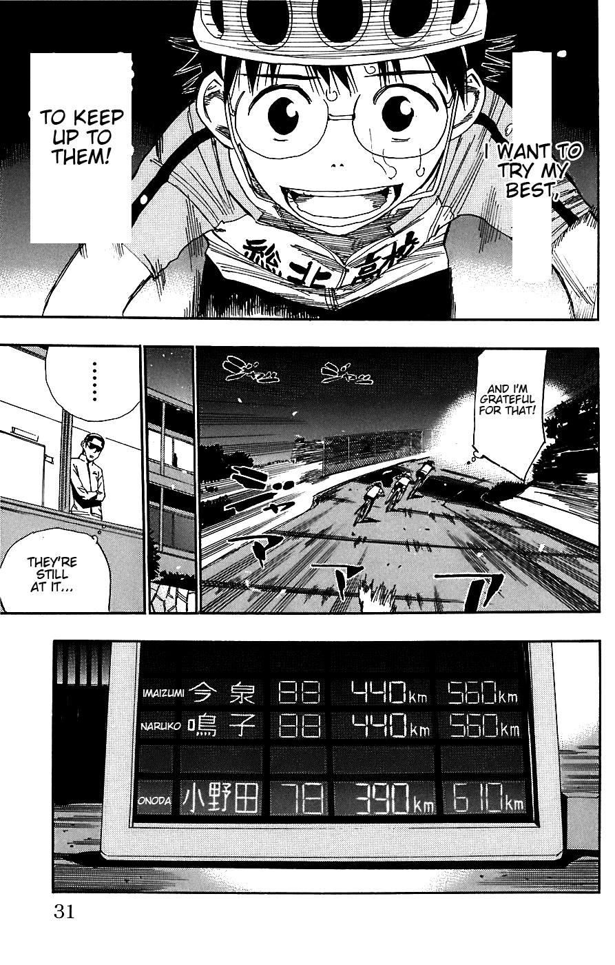 Yowamushi Pedal chapter 45 page 6