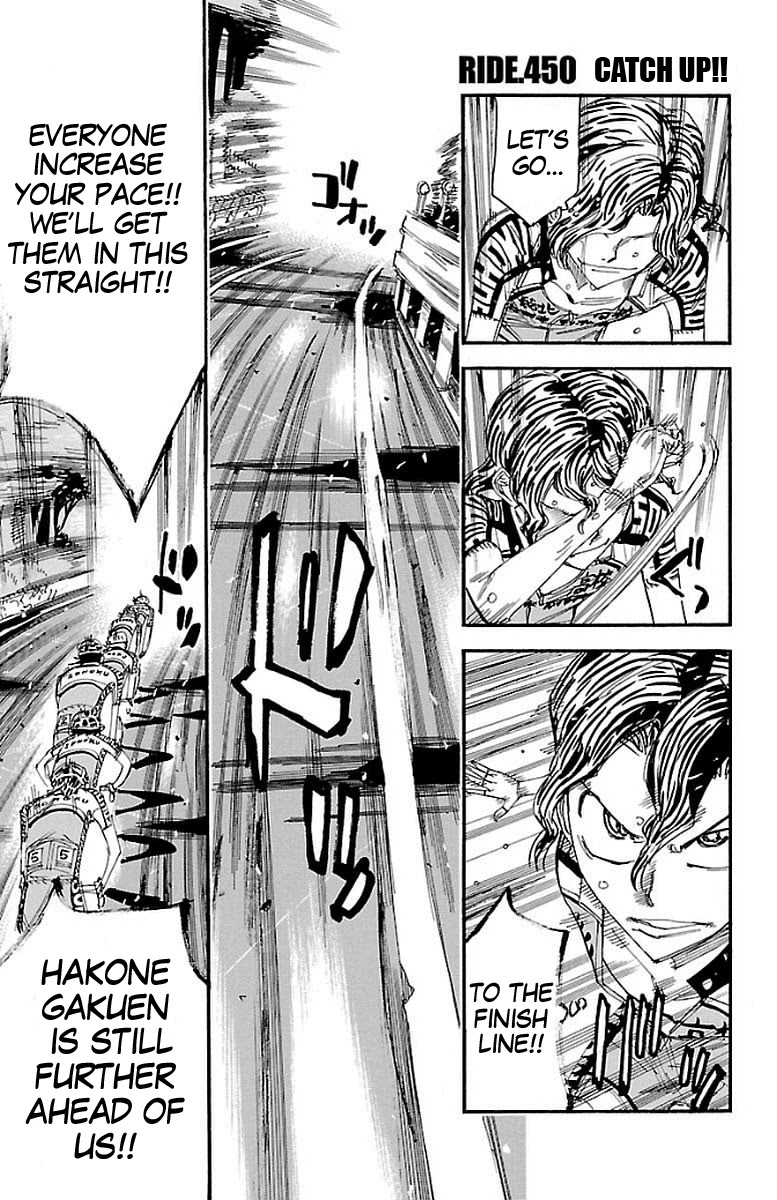 Yowamushi Pedal chapter 450 page 1