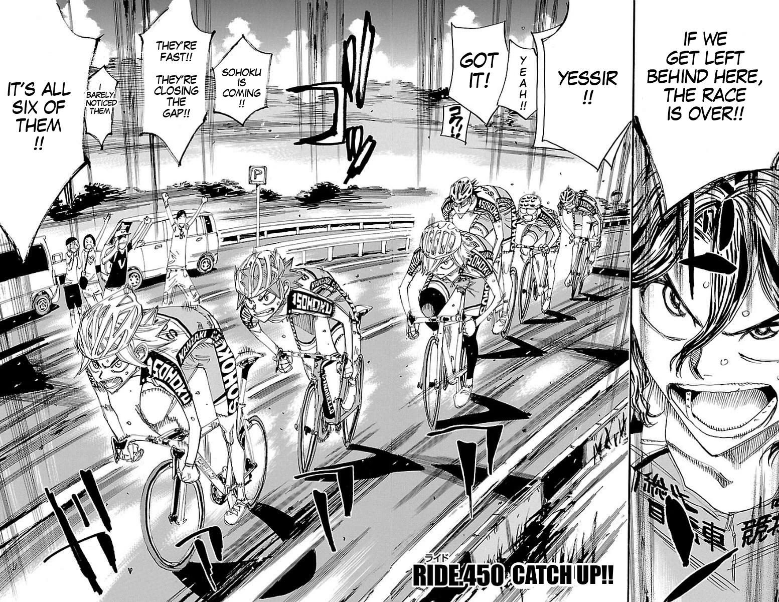 Yowamushi Pedal chapter 450 page 2