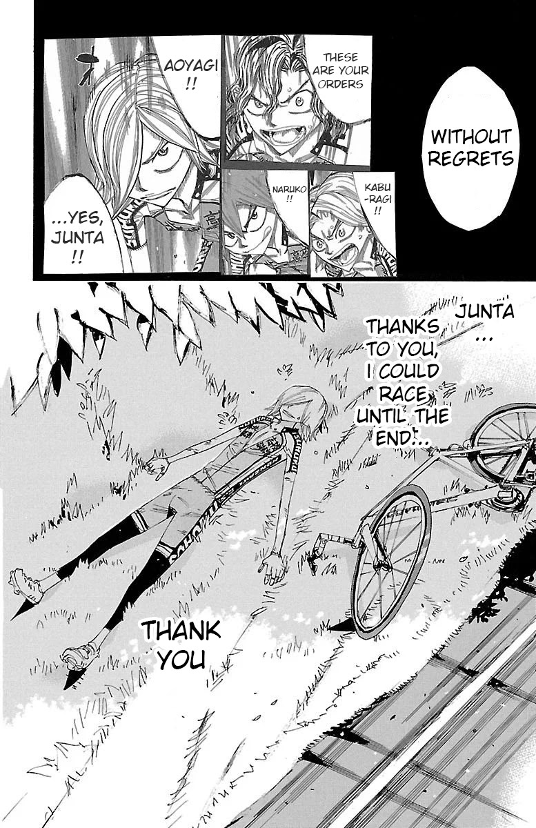 Yowamushi Pedal chapter 452 page 13