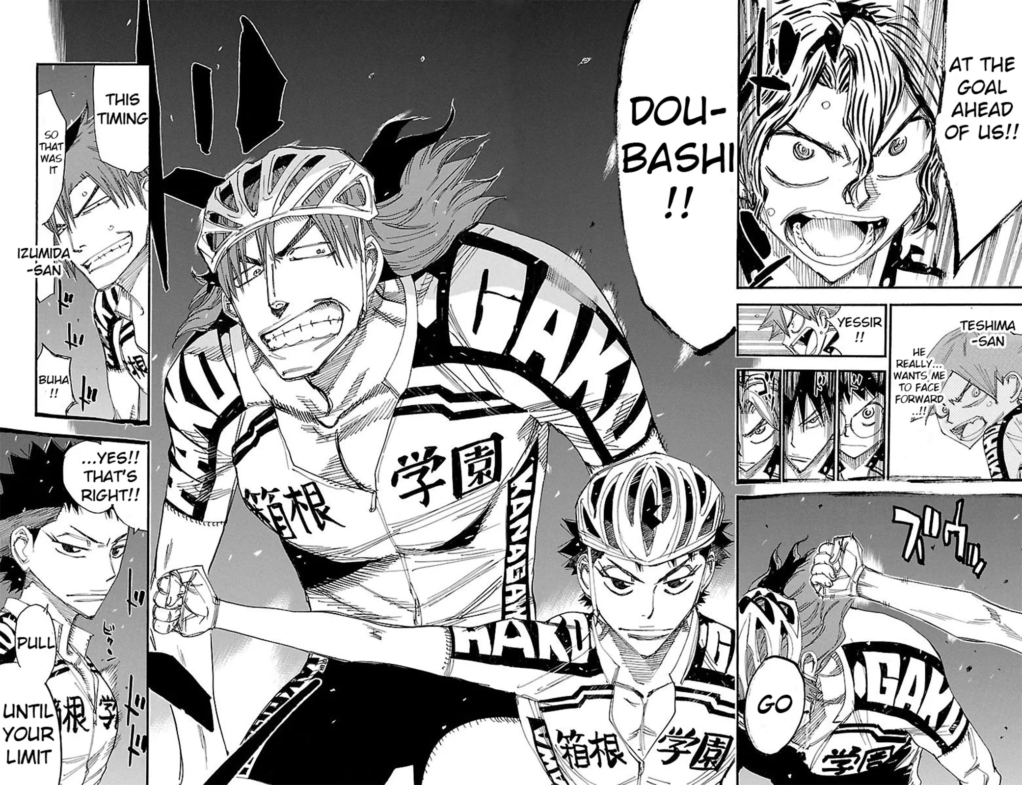 Yowamushi Pedal chapter 452 page 15