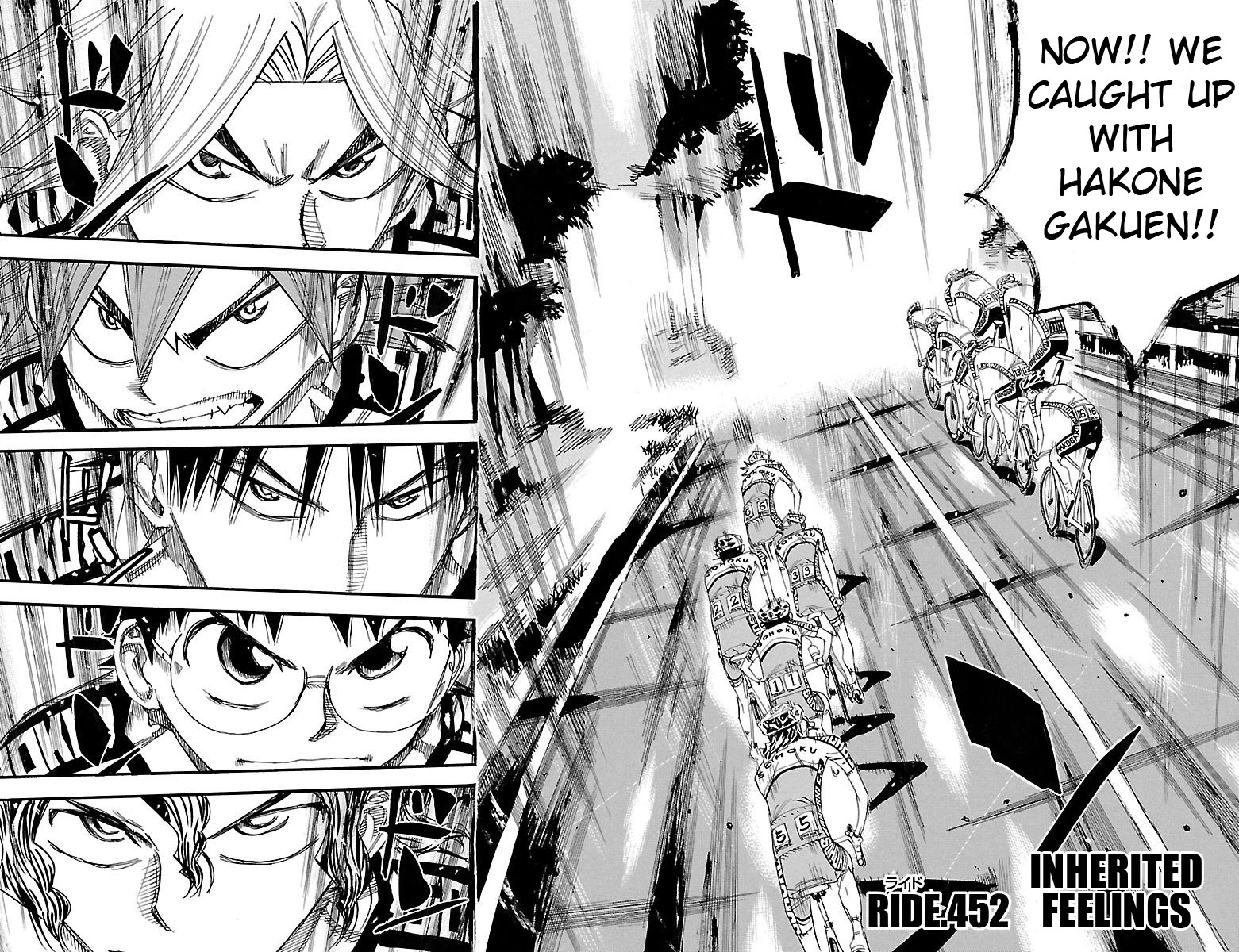 Yowamushi Pedal chapter 452 page 2