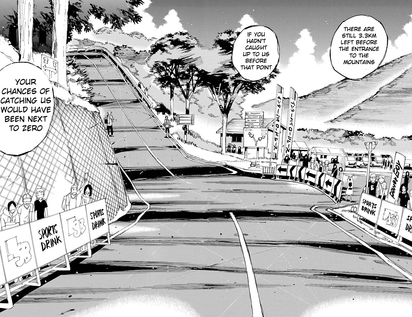 Yowamushi Pedal chapter 452 page 5