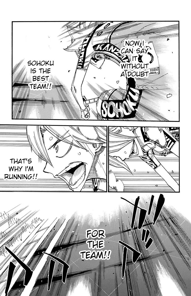 Yowamushi Pedal chapter 455 page 3