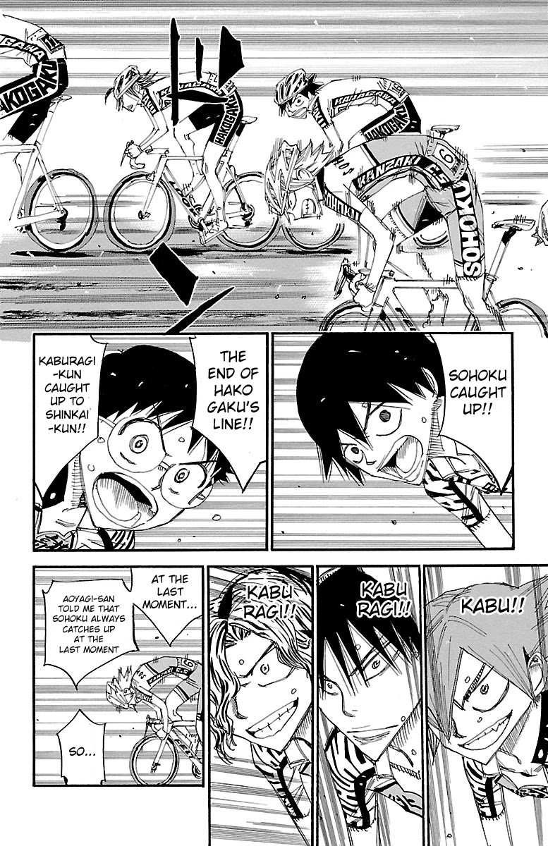 Yowamushi Pedal chapter 457 page 6