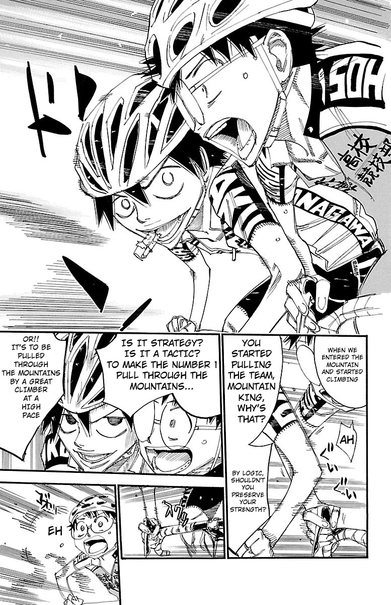 Yowamushi Pedal chapter 458 page 11