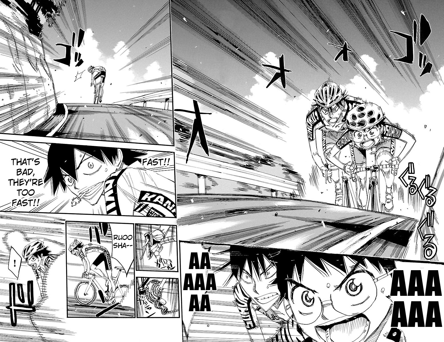 Yowamushi Pedal chapter 458 page 15