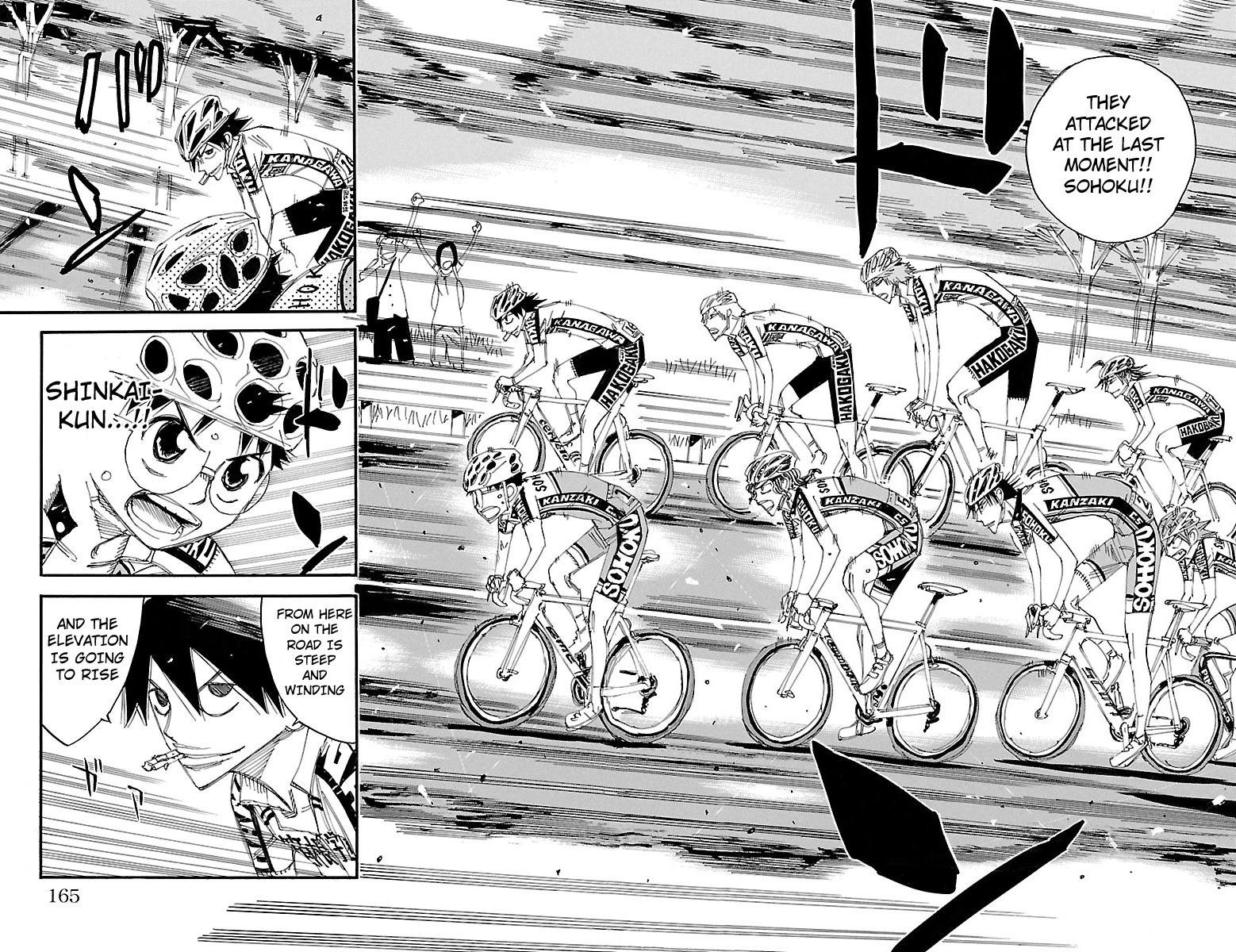 Yowamushi Pedal chapter 458 page 7