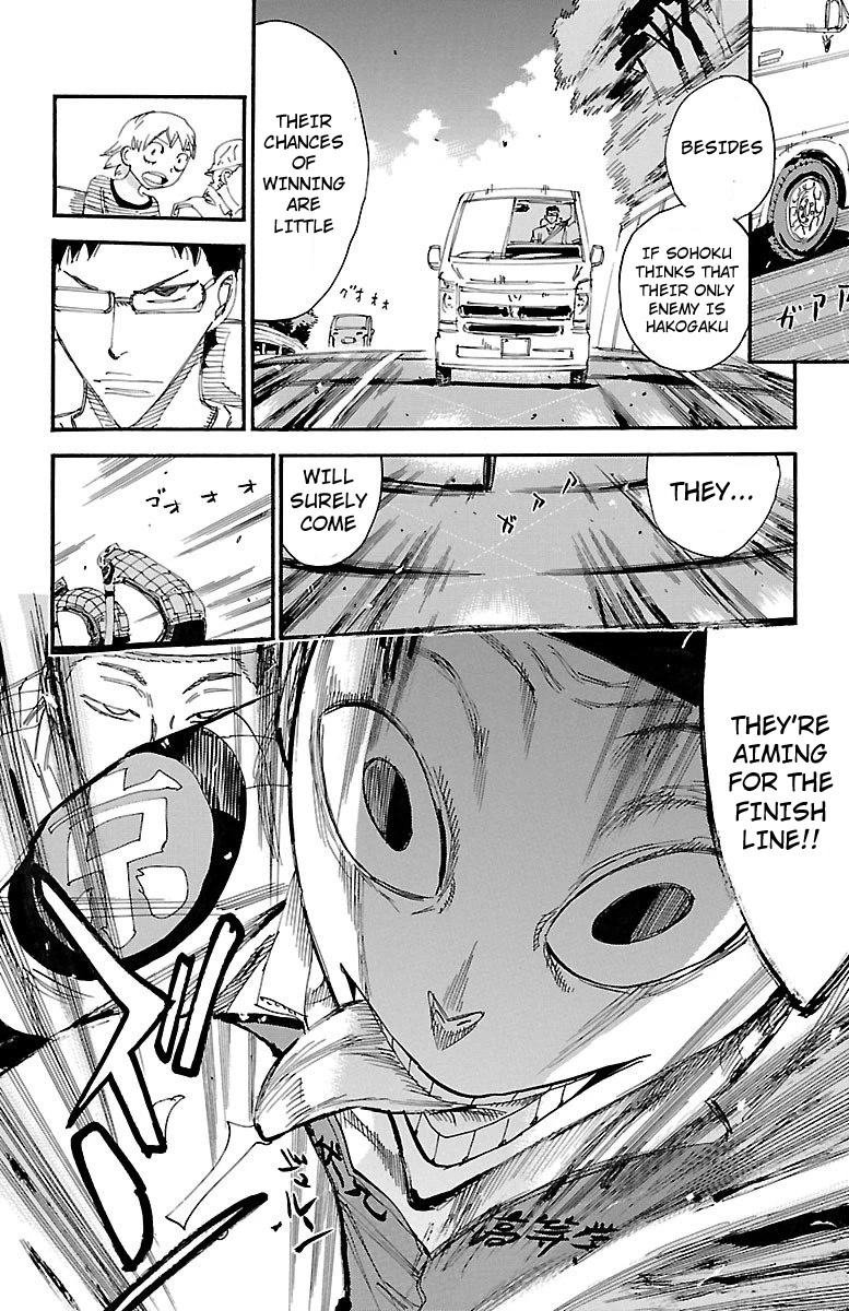 Yowamushi Pedal chapter 459 page 17