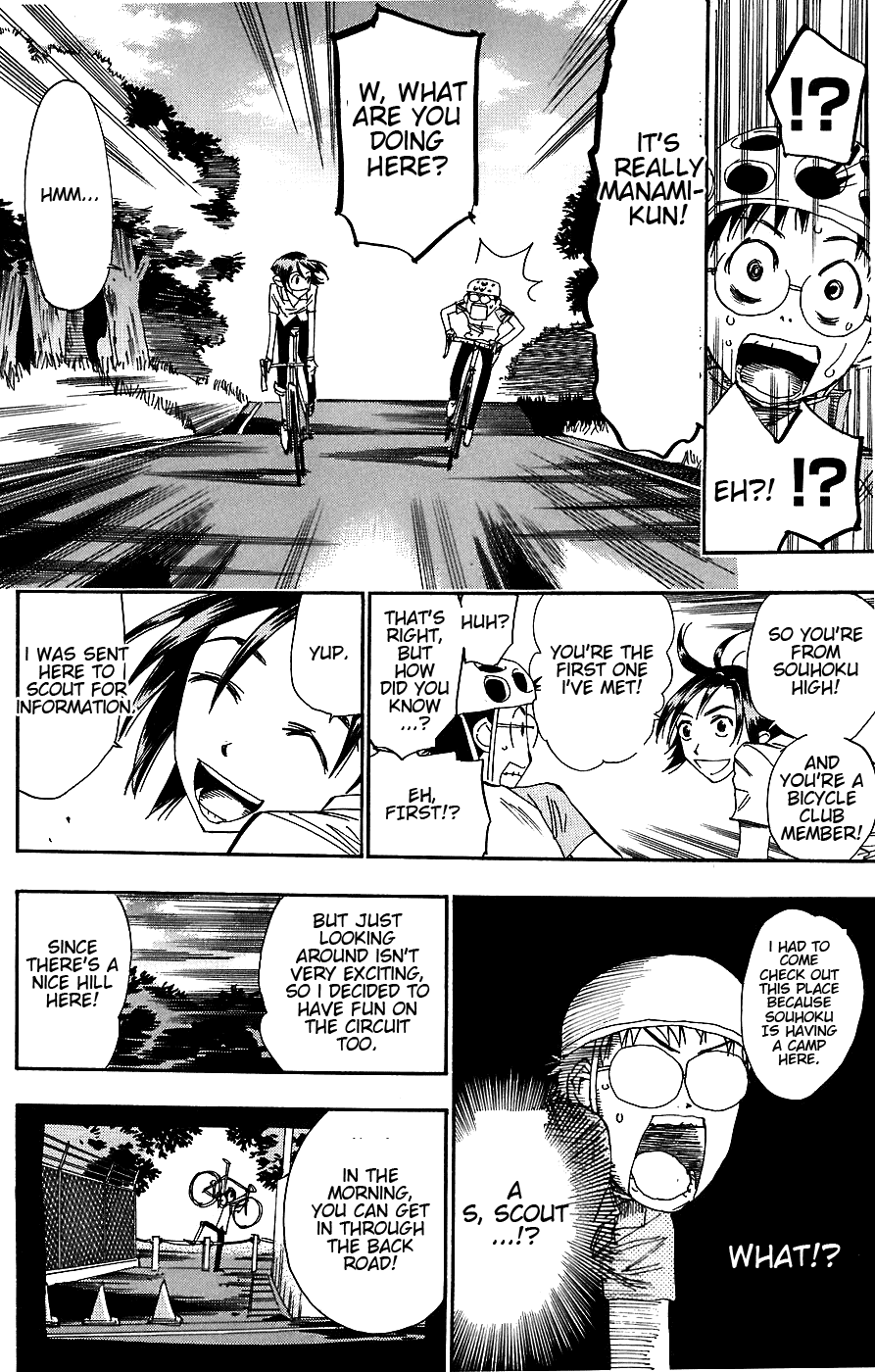 Yowamushi Pedal chapter 46 page 12