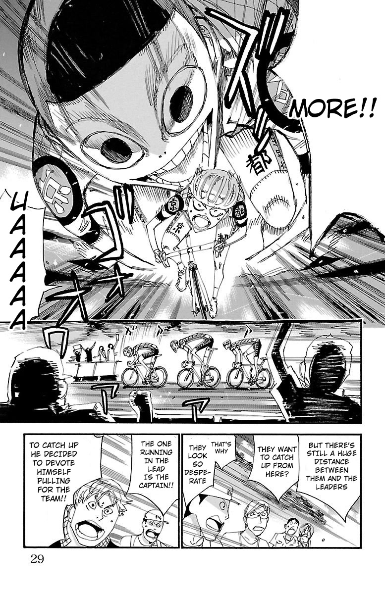 Yowamushi Pedal chapter 460 page 4