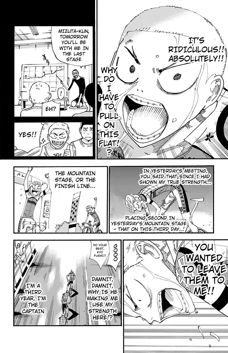 Yowamushi Pedal chapter 460 page 5