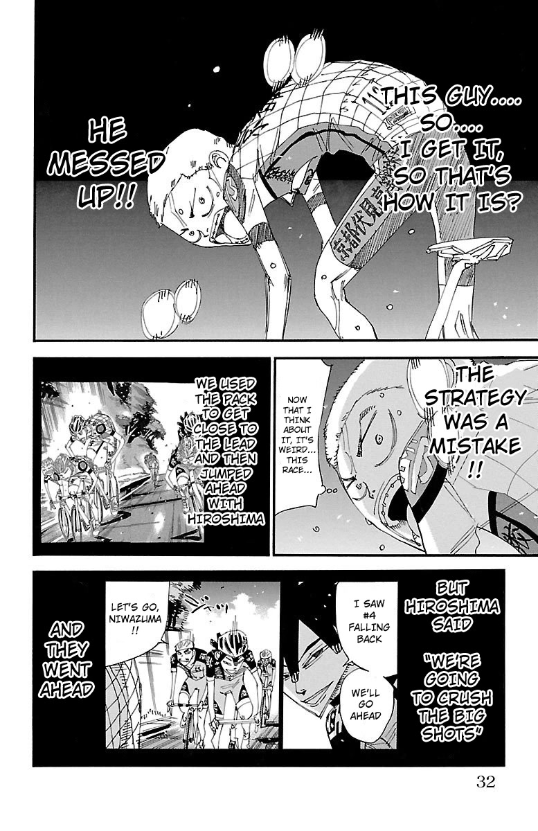 Yowamushi Pedal chapter 460 page 7