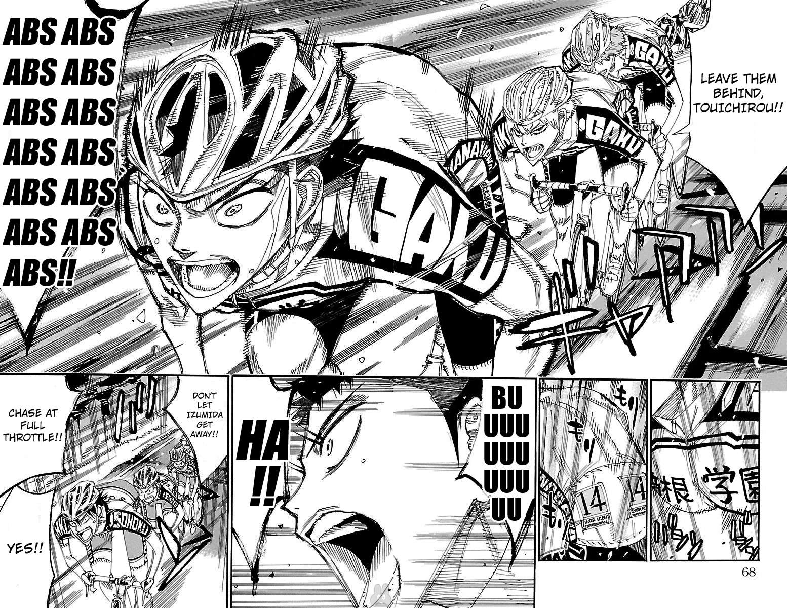 Yowamushi Pedal chapter 462 page 3