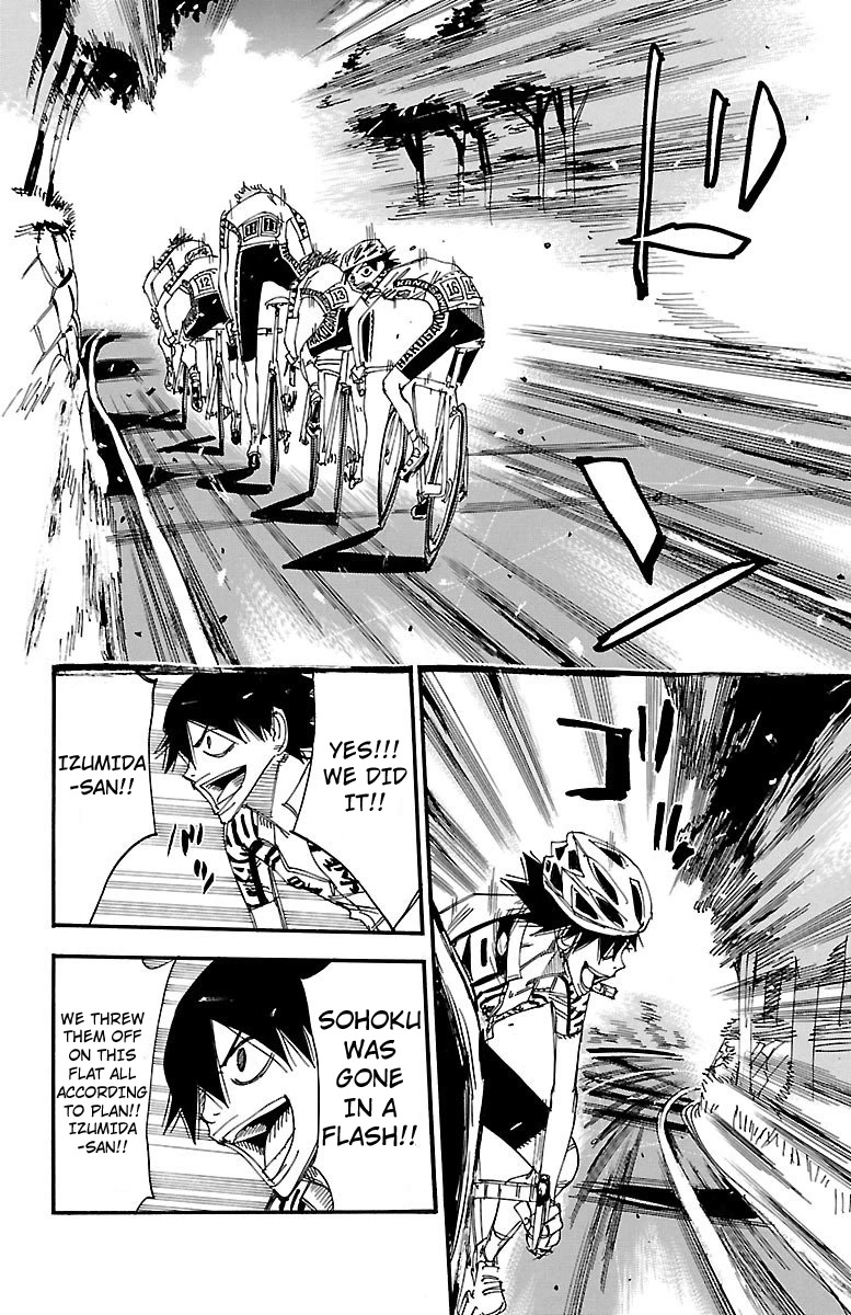 Yowamushi Pedal chapter 463 page 6