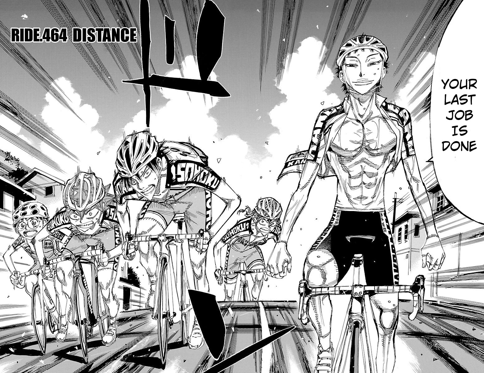 Yowamushi Pedal chapter 464 page 3