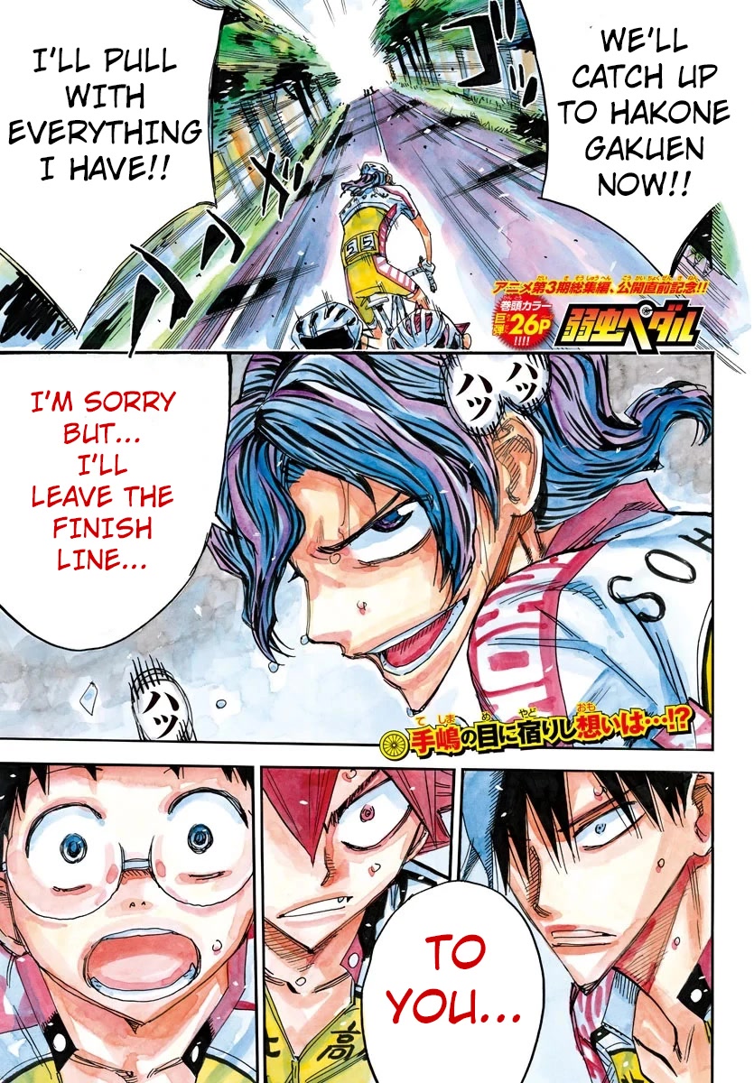 Yowamushi Pedal chapter 467 page 2